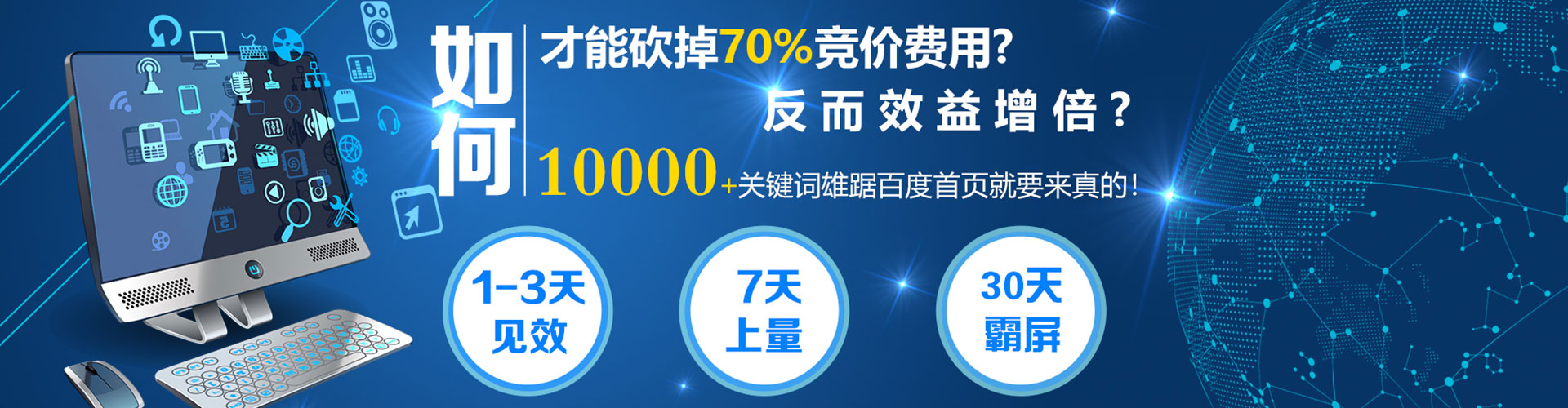 泸水微信信息流
